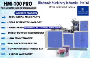 HMI-100 PRO paper glass making machine