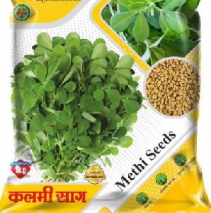 Fenugreek seeds( methi beej )