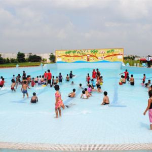 Wave Pool