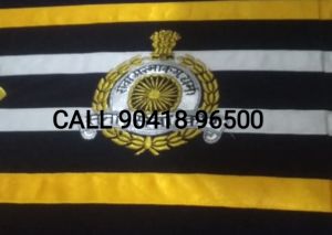 Asc Regiment Flag