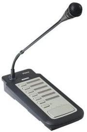 Bosch LBB-1956 6 Zone Call Station