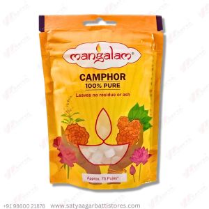 Small Round Camphor 50 Gram