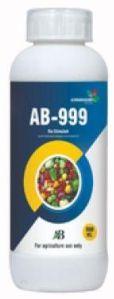 AB-999 Black Carbon Powder