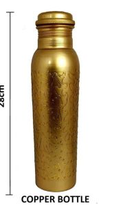 Standard Golden Copper Bottle