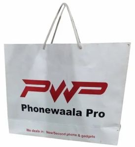 Mobile Phone Paper Bag