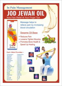 Jod Jewan Pain Relief Oil