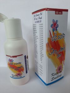 Jod Jewan Pain Relief Oil