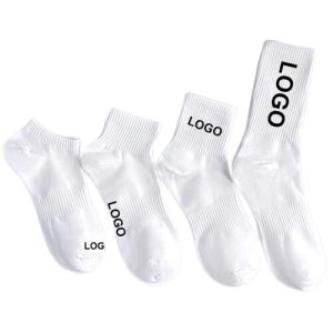 Bunaayi Custom Socks