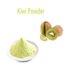 Kiwi Powder