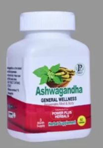 Ashwagandha Capsules