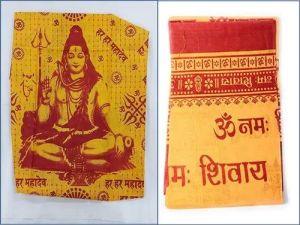 Cotton Printed Om Namashivaya Kanduva