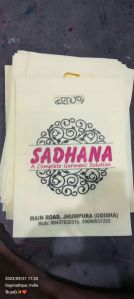 D-Cut Non Woven Bags