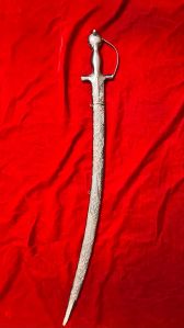 36 Inch White Brass Sword