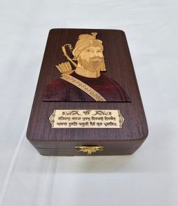 Gutka Sahib Box