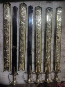 Heavy Brass Khanda Sword
