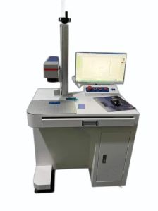 Automatic Laser Marking Machine