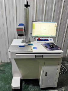 Fiber Laser Marking Machine