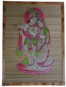 Radha Krishna Frame