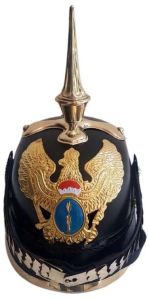 Collectible Militaries Brass Grade Helmet German Leather