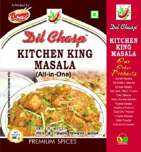 Kitchen King Masala Powder