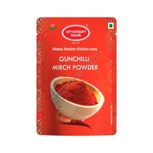 Sarveshwari Blended Spices