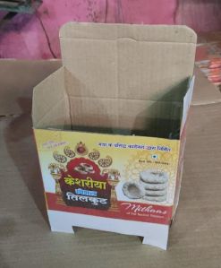 Printed Cardboard Sweet Boxes