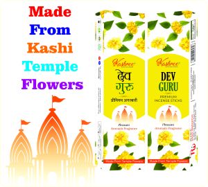 kashree Devguru Incense Sticks made from kashi temple flower