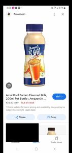 Amul Kool Flavoured Milk