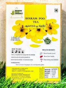 AVARAM POO TEA