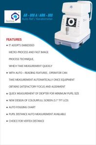 autorefractometer