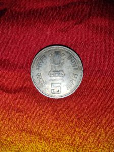 antique 5 rupees coin