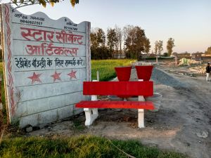 cement chair