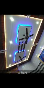 PVC false ceiling wall panel