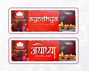 Ayodhya Flora Incense stick