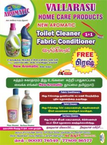 New Aromatic home care products