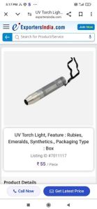 UV TORCH LIGHT