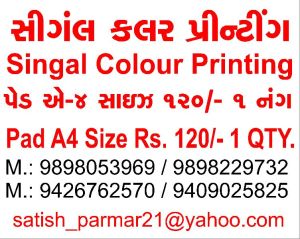 visiting card printing service