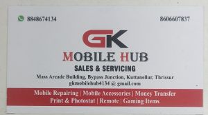 mobile sales service