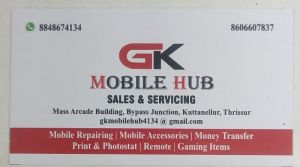 mobile sales service