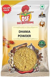 DSF Coriander (Dhaniya) Powder