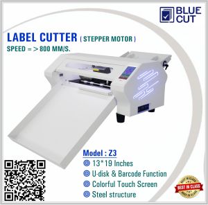 Label Cutter (STEP Motor - Speed 800mm/s.)