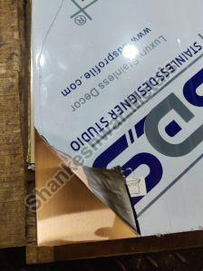 Hairline Finish Stainless Steel Sheet by sds