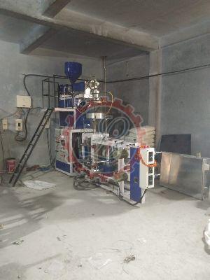 Single Die PP Blown Film Extruder