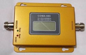 CDMA 980 Mobile Signal Booster