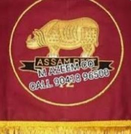 Assam Regt Table Cloth