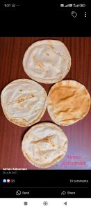 shawarma kuboos arabic bread