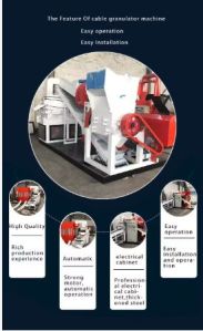Copper Wire Granulator Machine