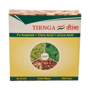 Tiranga Fertilizer Powder