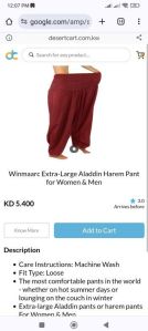 harem pant