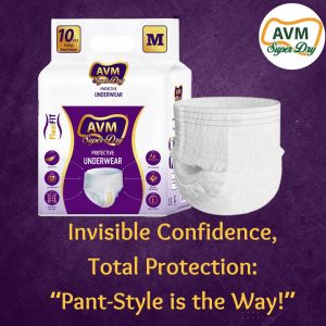 AVM Super Dry Medium Underwear